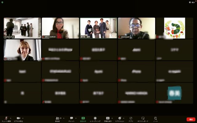 先日、オンラインで開催されましたイベント
「スマホで上手な着姿写真講座」は20名超の和装家様にご参加いただき、大変盛り上がりました!
カメラマン真早流(まさる)さんの分かりやすい説明に実演と、あっと言う間の1時間でした!!
ご協力いただきました皆さま、ありがとうございました。
#きものを世界遺産にするための全国会議
#着姿
#写真講座